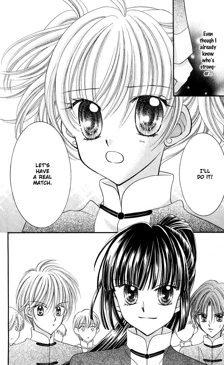Saint Dragon Girl Miracle Chapter 20 28